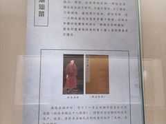 -中国客家博物馆