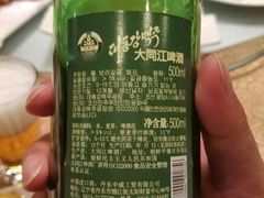 -柳京酒店(滨江中路店)