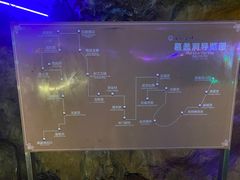 -陶祖圣境风景区