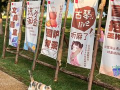 -汉长安城未央宫国家考古遗址公园