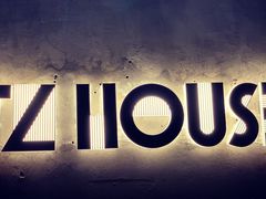 -TZ House音乐现场(茅台店)