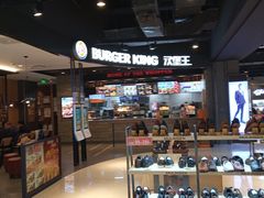 -汉堡王(下沙银泰店)