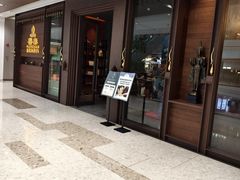 -菩泰·泰式草本按摩SPA(武汉新天地南馆店)