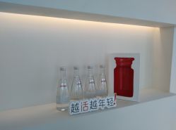 -颜蕾医美·黄金微针·水光·玻尿酸·超声炮·抗衰中心