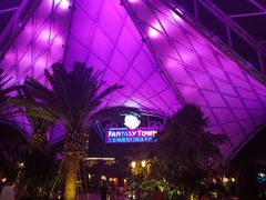 -三亚海昌梦幻海洋不夜城