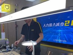 -爱回收(宝山万达店)