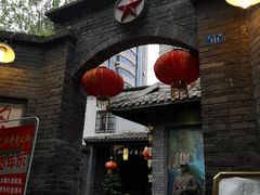 -佬革命主题火锅(玉沙路店)