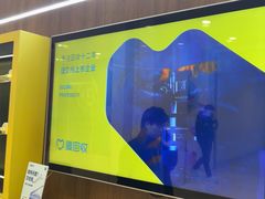 -爱回收(光启城店)