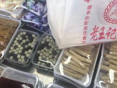-老王记糕干(养鱼池路店)