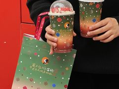 -茶理宜世(乐峰广场·尝乐集店)