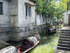 -绍兴鲁迅故里·沈园景区