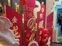 -CIAO·团建聚餐·生日派对轰趴馆(福田店)