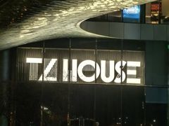 -TZ House音乐现场(来福士中心店)