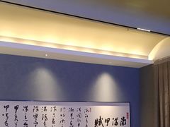 -湘满甲·黄焖甲鱼创始者·湘菜·鲁菜(潘家园店)