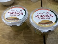-紫光园·烤鸭(美术馆店)