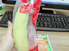 -盒马鲜生(财富中心店)