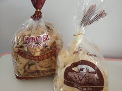 -泰康食品(南京东路店)