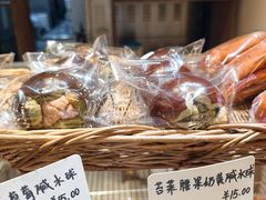 -追光 Dream Bakery(汉街店)