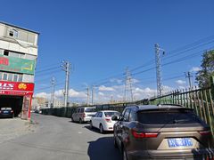 -托克逊老四号餐厅