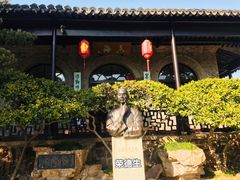 -无锡梅园公园