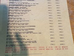 -盘炉forenza·云贵川融合小食堂 ( 钟楼中柳巷店)