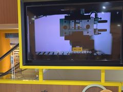 -爱回收(龙湖U城店)