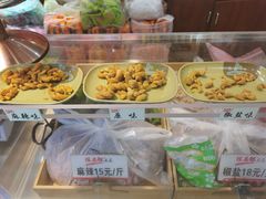 -陈建平麻花(磁器口总店)