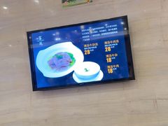 -东莞富盈酒店(厚街店)
