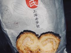 -上海哈尔滨食品厂(淮海中路店)