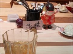 -橼舍鮨青木
