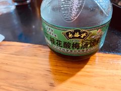 -星鸿社重庆老火锅