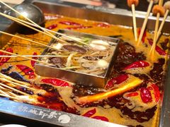 -锦城印象火锅(天府三街店)