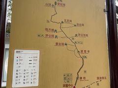 -天台山赤城山景区