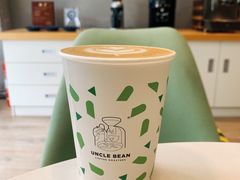 -新鲜7豆叔精品烘焙咖啡