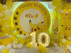 -弗思特周口宴会中心