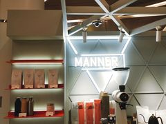 -Manner Coffee(丁香国际店)