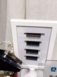-吉吉靓甲美睫