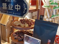 -陈学正酸梅汤(大学习巷店)