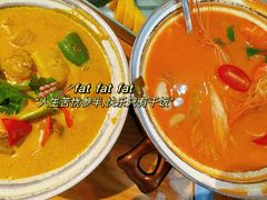 -米泰芒·东南亚料理(体育西店)