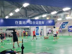 -厚业文体中心羽毛球馆(文锦渡馆)