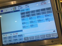 -上海哈尔滨食品厂(淮海中路店)