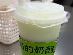 -宝珠奶酪(北京国瑞城购物中心店)