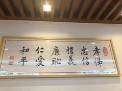 -素满香·素食自助餐(西安·民乐园店)