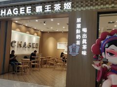 -吾悦广场(渭南店)