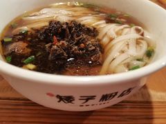 -矮子粉店1985·长沙米粉(湘春路店)