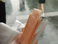 -詹爷爷乌节路街头冰淇淋