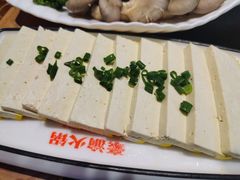 -豪渝火锅(李家村万达店)