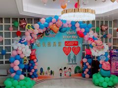 -道道鲜·崇明私房菜(五角场店)