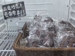 -Miette制菓所