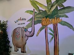 -一尺花园(安和花园店)